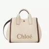 Chloé Carry tote bag in raffia-effect fibers