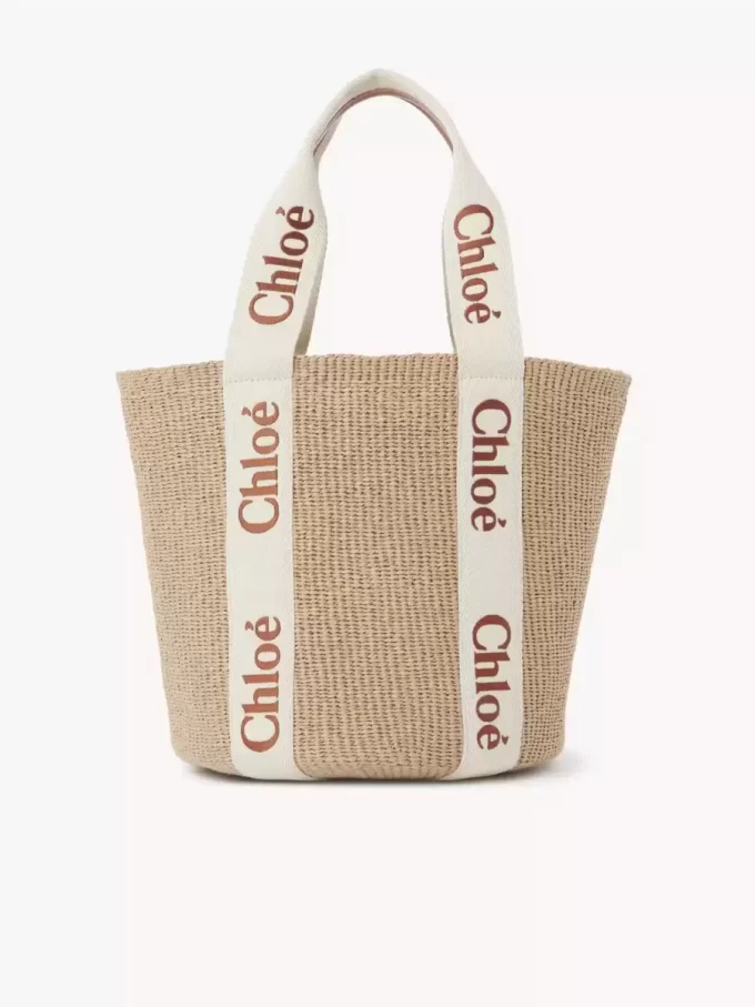 Large Woody basket in natural fibers