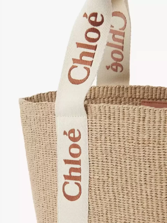 Large Woody basket in natural fibers