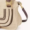 Small Marcie bag in raffia-effect fibers