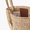 Small Summer Banana tote bag in raffia
