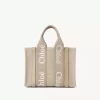 Small Woody tote bag in linen